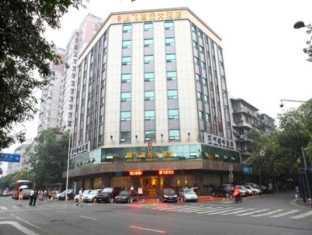 Chengdu Pengfei Junyuan Hotel