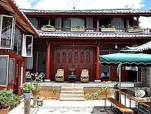 Lijiang Free Cloud Guesthouse