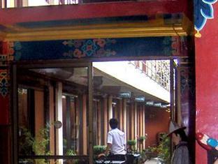 Khumbu Hotel