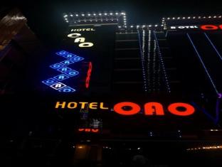 ホテル OAO