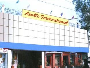 Hotel Apollo