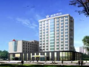 Qingdao Ligang Hotel