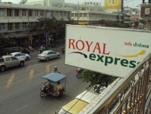 royal express hua hin