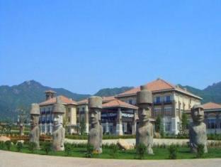 Tianjin Andes Resort International