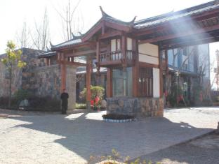 Lijiang Platinum Hotel