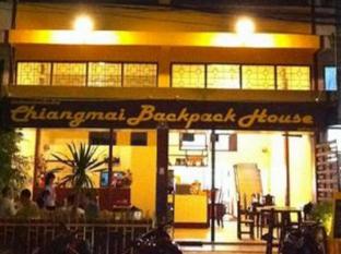 chiangmai backpack house