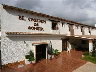 El Caseron De Bonela Hotel