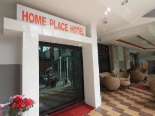home place hotel