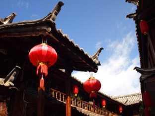 Lijiang Jiuwei Life Courtyard Inn