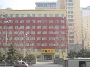 Super 8 Hotel Changchun Chenxi