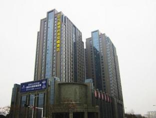 Wanxide Wuhan Guanggu Hotel