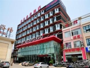 Tianjin Bindao Business Hotel