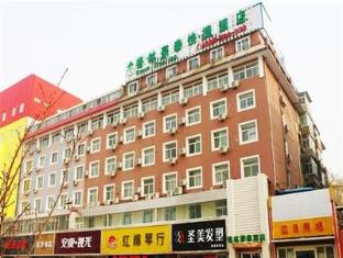 Green Tree Inn Taiyuan Shanxi Medical University