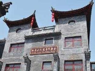 Xian Zhengzhidao Youth Hotel