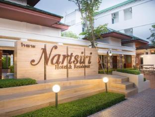 nartsiri residence