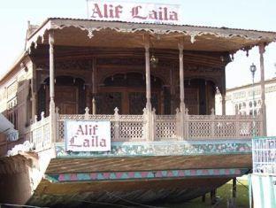 Alif Laila Group of Houseboat
