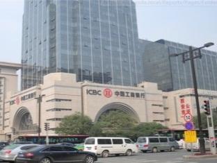 Xian Dole Apartments Hotel