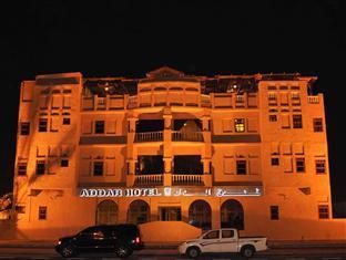 アダルホテル
