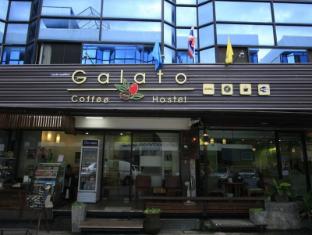 galato coffee & hostel