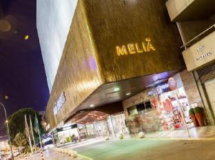 Melia Lebreros Hotel