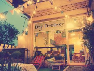 daydreamer bed & rest