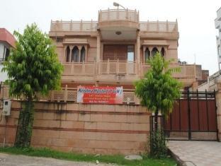 Krishna Hostel