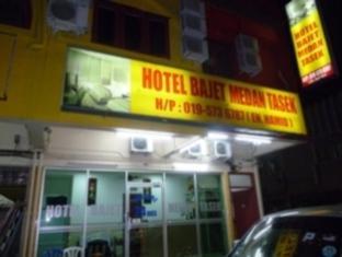 Hotel Bajet @ Medan Tasek