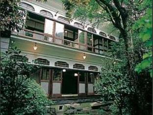 Bansuiro Fukuzumi Inn