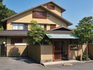 Kiritani Hakoneso Inn