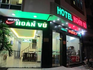 ホアン ヴ 1 ホテル