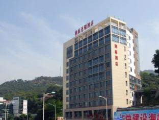 Xiamen Runting Hotel Nanshan Branch