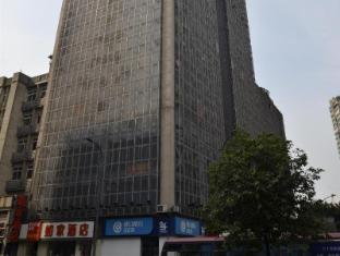 Chongqing Yangjiaping Buxingjie Rujia Homeinns Hotel