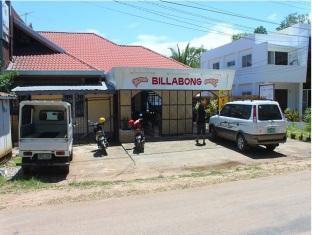 Billabong Resort