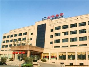 Qingdao Detai Hotel