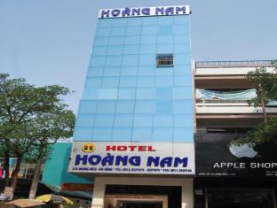 Hoang Nam Hotel Danang