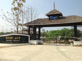 Hotel ACE Ngwesaung Beach