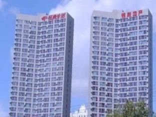 Dalian Qicai Holiday Apartment