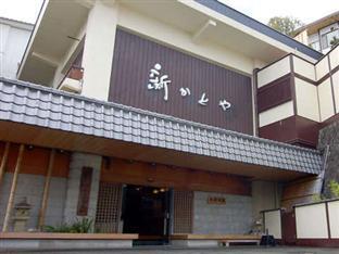 Shin Kadoya Hotel