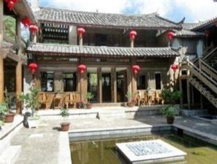 Lijiang Shuhe Wangchenju Hotel