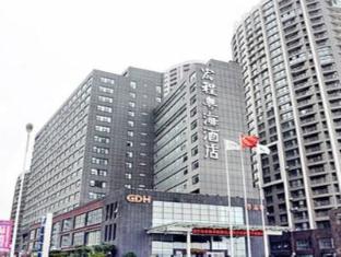 Qingdao Hongcheng GDH Hotel