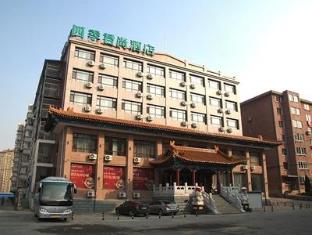 Dalian Siji Junshang Hotel