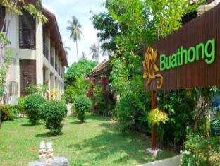 buathong place