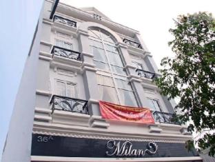 ミラン ホテル サウス サイゴン
