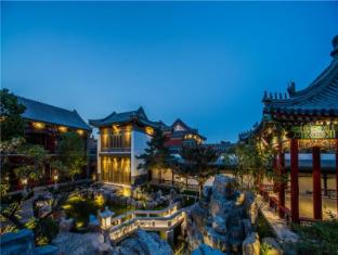 Lv Garden Huanghuali Art Galery Beijing Hotel