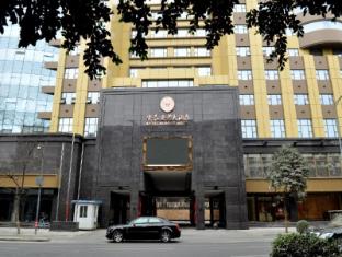 Chengdu Antai Anrong Hotel