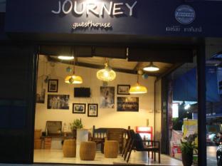 journey guesthouse