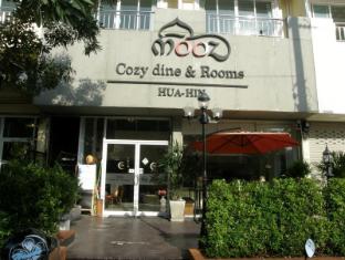 mooz hua hin cozy dine and rooms hotel