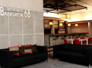 bangkok 68 hotel