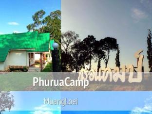phurua camp guest house
