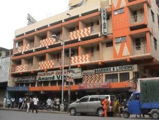 Hotel Anand Vihar